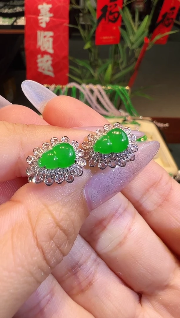 【闪购商品】翡翠耳饰18K金镶嵌翡翠