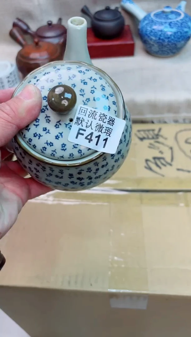 墨**雨411海外茶壶海外茶壶