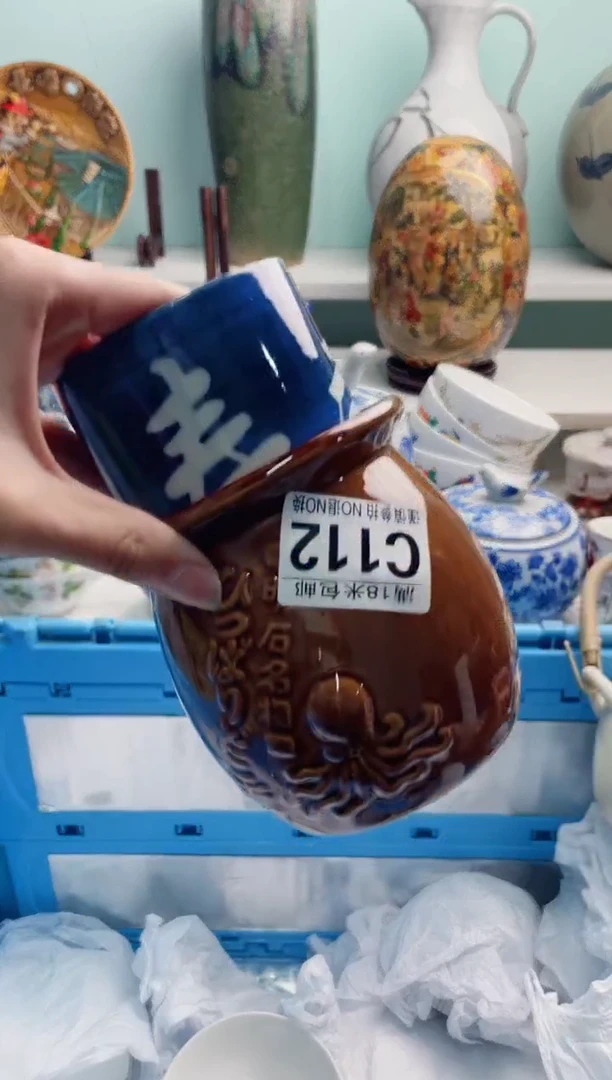 陶瓷鱼**外C112*****