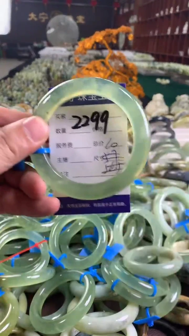 未镶嵌蛇纹石玉手镯2299
