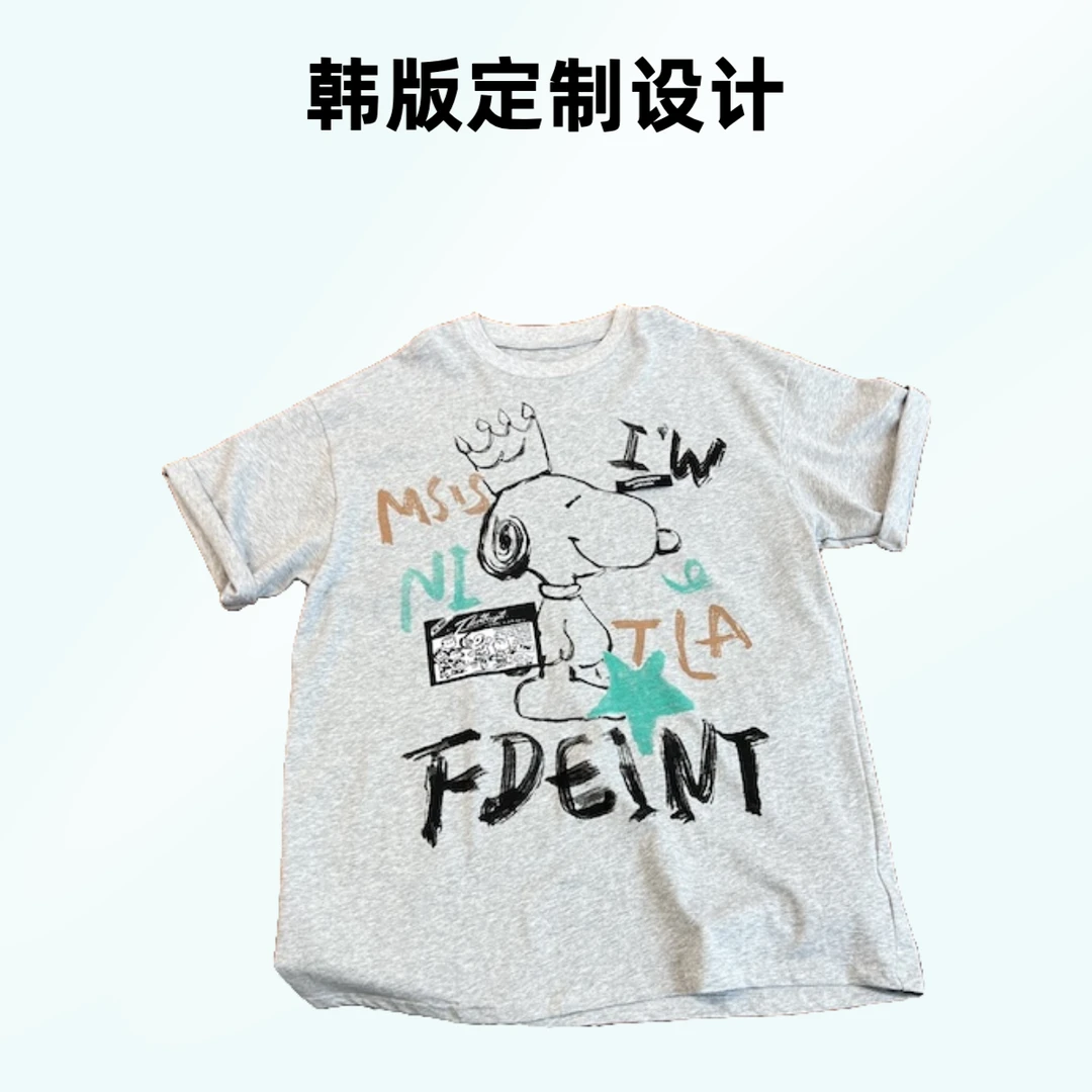 【杨英家韩版卡通阔版休闲设计感】春装新款T恤8351