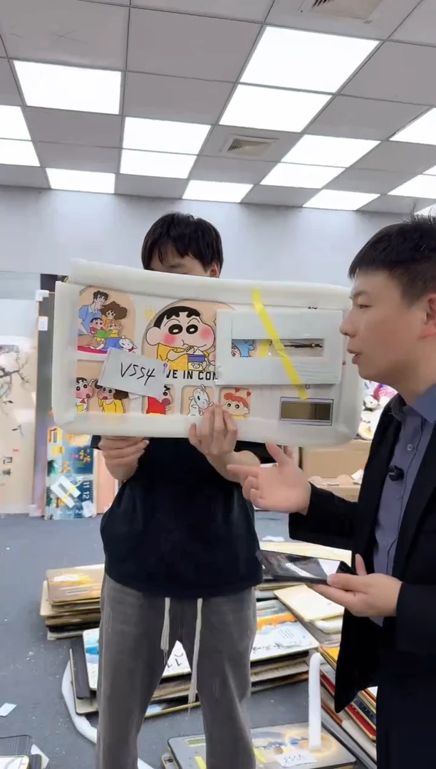 圆形孤品微瑕黑马闪购V554