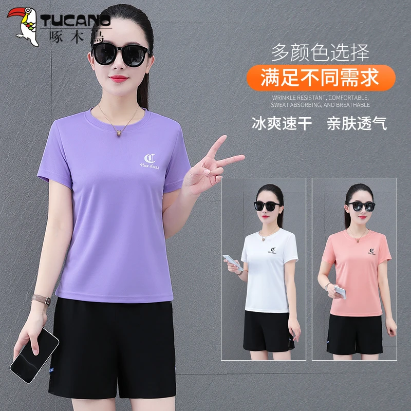 【官方品牌】啄木鸟运动短袖短裤套装女夏季2025新款时尚休闲两件套