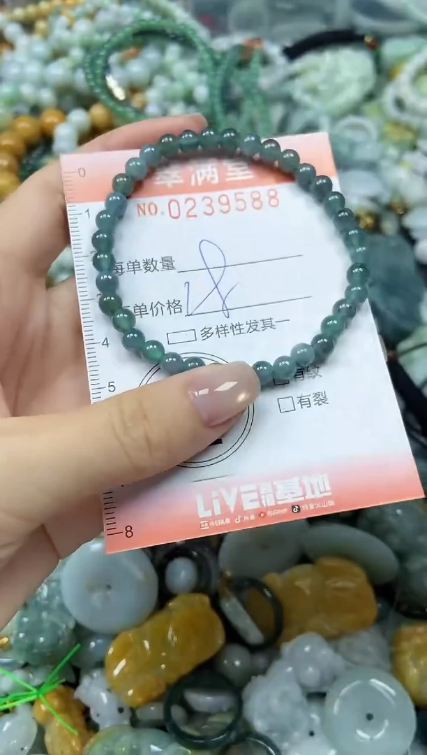 颈饰未镶嵌翡翠闪购0239588