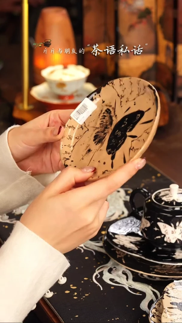 【闪购商品】伴斤茶舍   黑白   蝴蝶   壶承