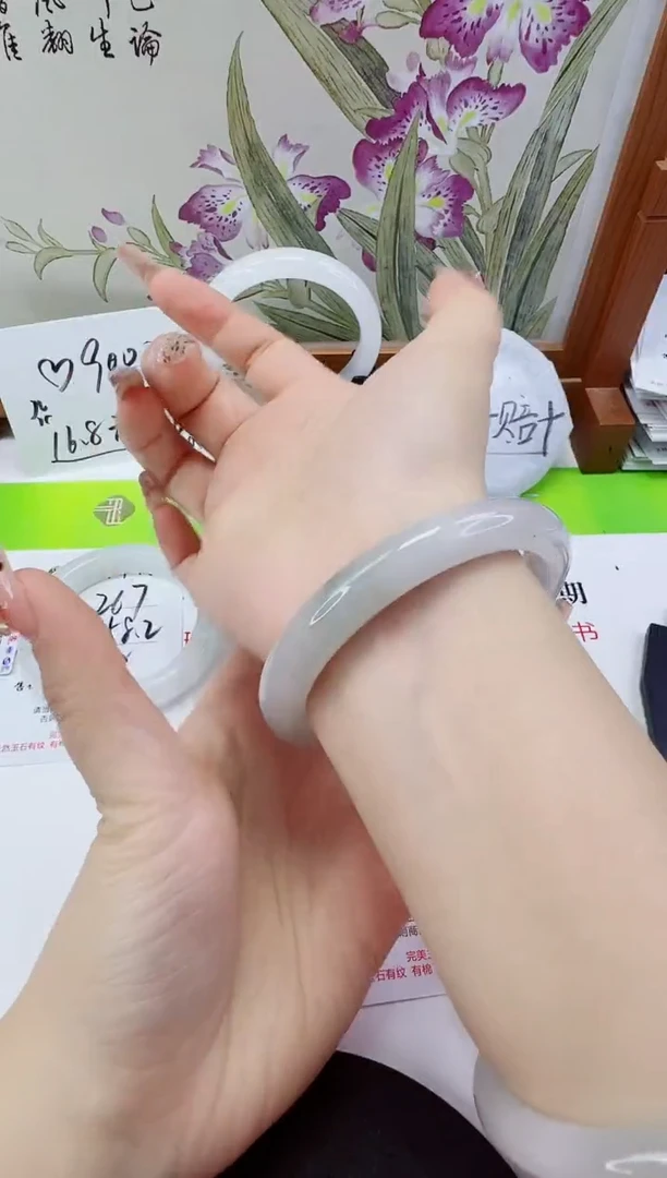 未镶嵌手镯石英质玉268-58/59