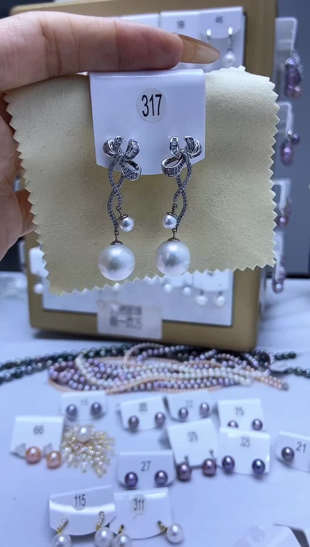 银S925镶嵌耳饰淡水珍珠317