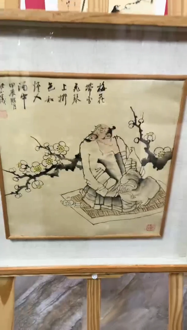 【闪购商品】绘画23林紫仪绘画作品34*34不带框