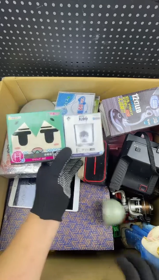 牛*小懂中古百货