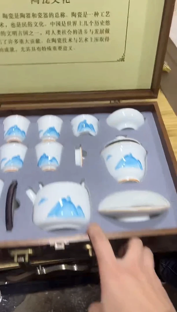 瓷片其他其他其他闪购链接
