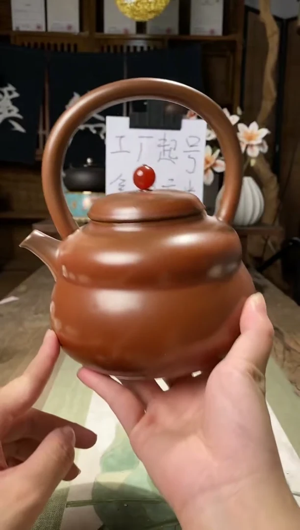 033福禄葫芦煮水壶