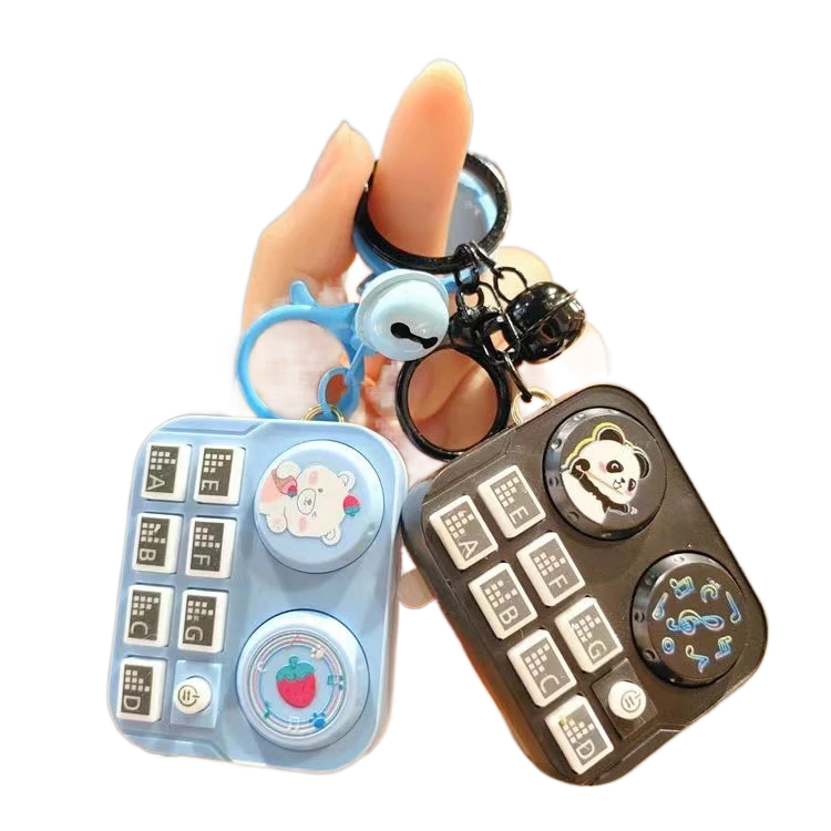 【艺凡】迷你打碟机乐器钥匙扣动物儿童玩具钥匙链包包挂件爪机