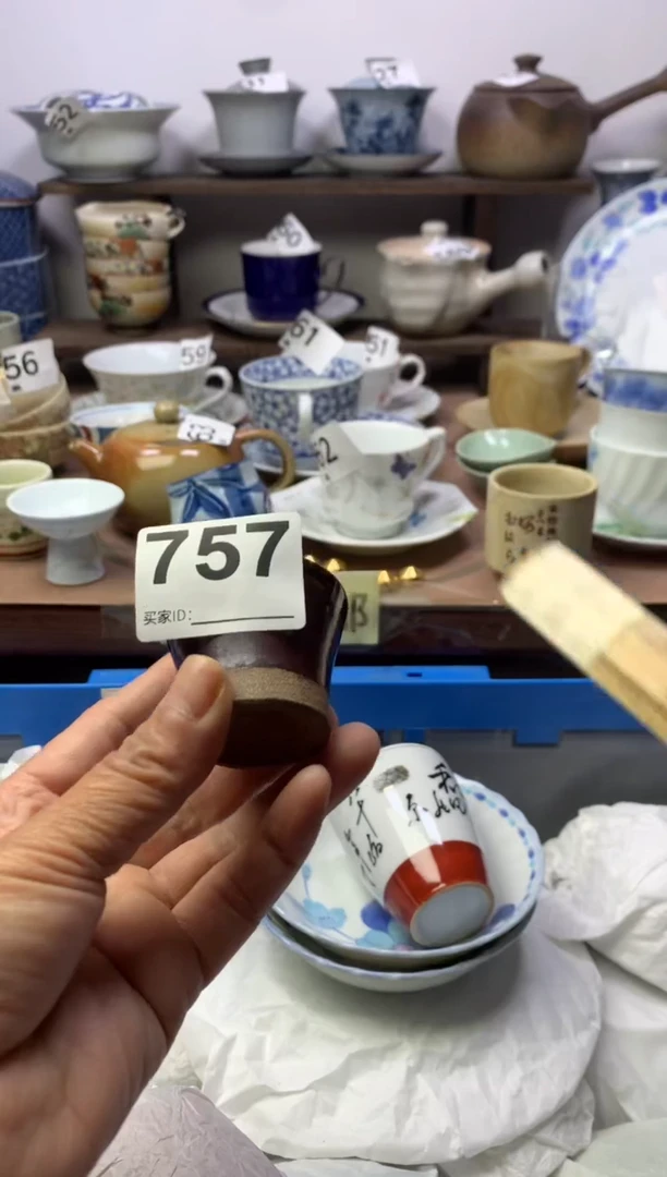 【闪购商品】瓷片明雅阁工艺品店