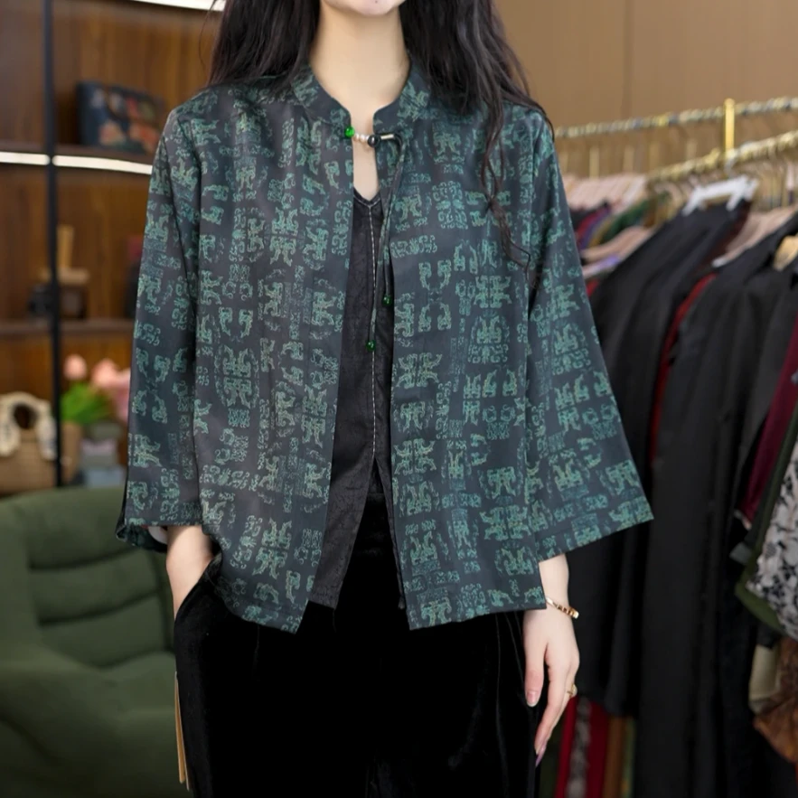 5568-4新款时尚印花休闲上衣