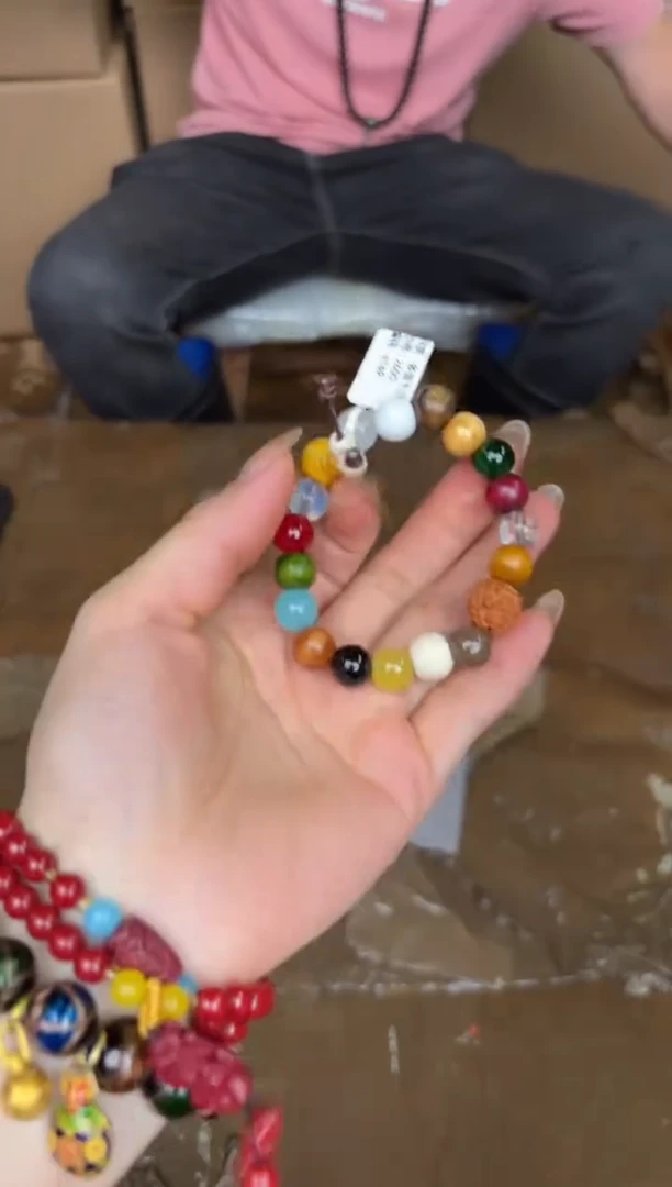 尚品精品手串《无礼盒》