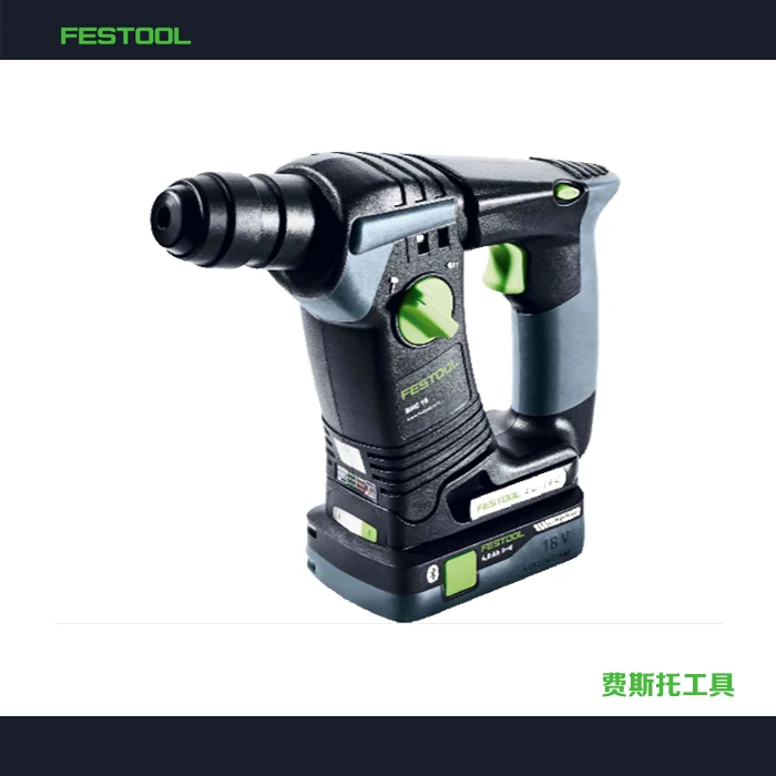 Festool/费斯托工具18V锂电工业级家用/装修用轻便型电锤BHC18