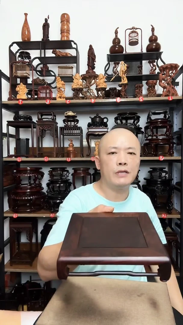 底座底座底座底座
