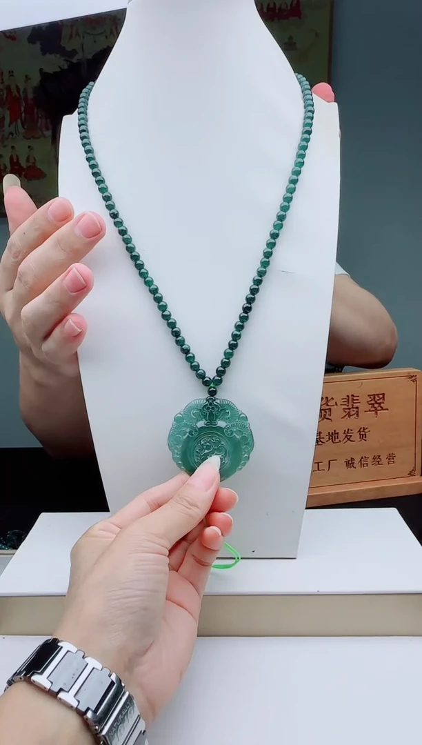 颈饰未镶嵌翡翠多样性发其一