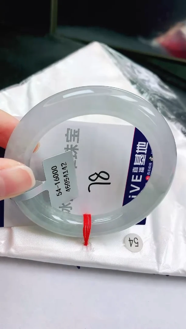 未镶嵌手镯翡翠缅甸天然A货翡翠手镯