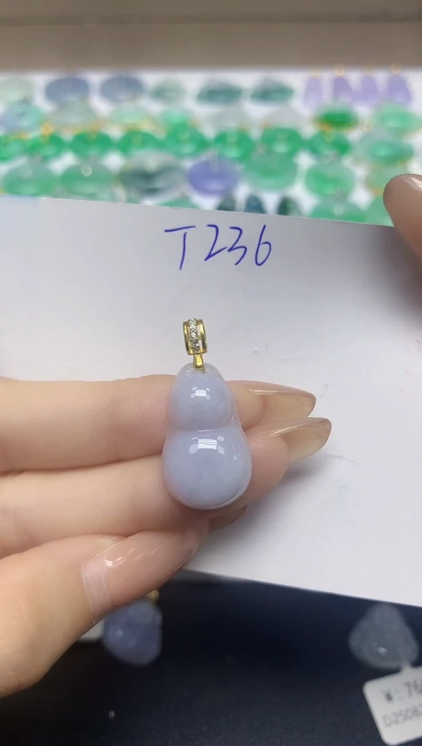 颈饰未镶嵌翡翠天然缅甸翡翠A货翡翠百元以上9元证书费自理