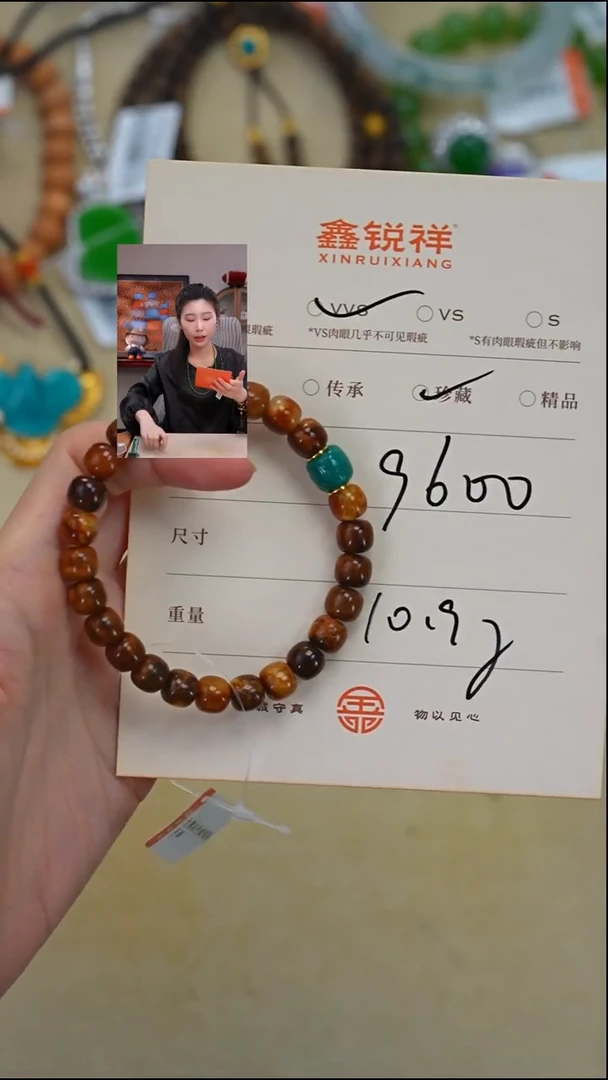蜜蜡未镶嵌珠宝奇石渔****厅蜜蜡