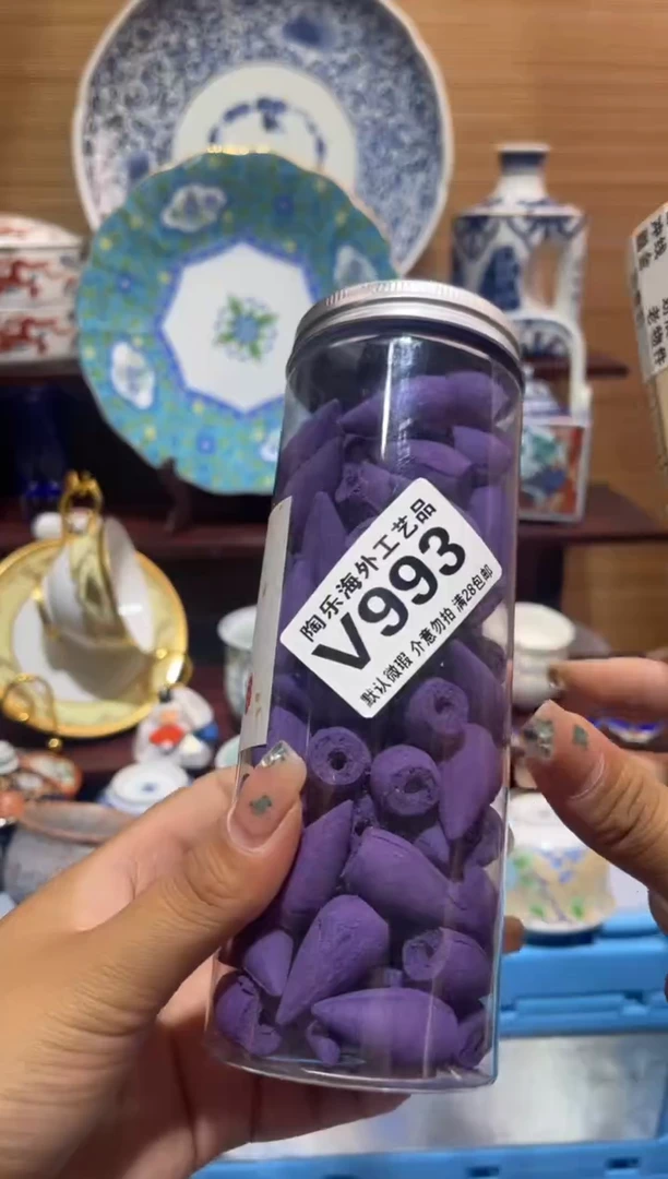 其他陶栀*花               v993