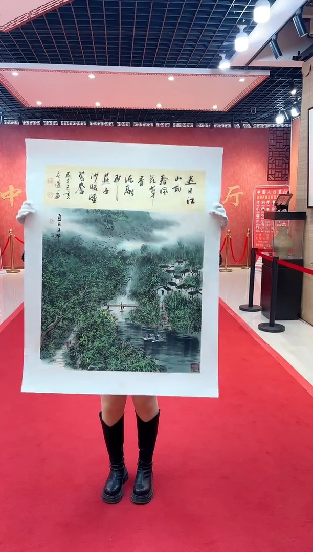 【闪购商品】国画道一老师亲笔绘画作品D22