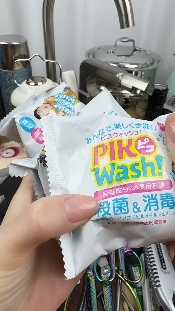 瓷片外贸小公主正品保证