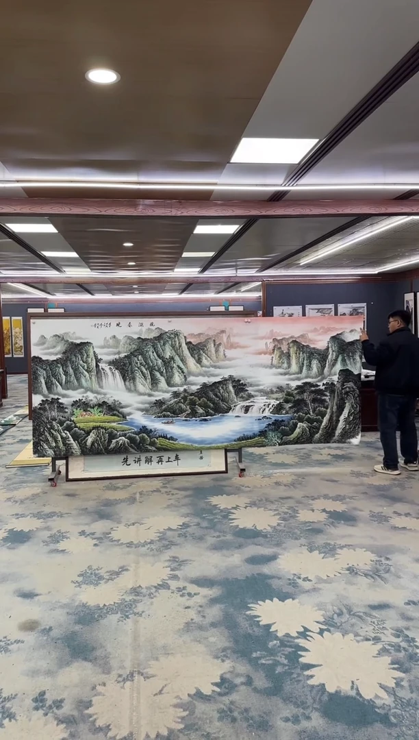 国画Z邵明义-山水国画-大丈二