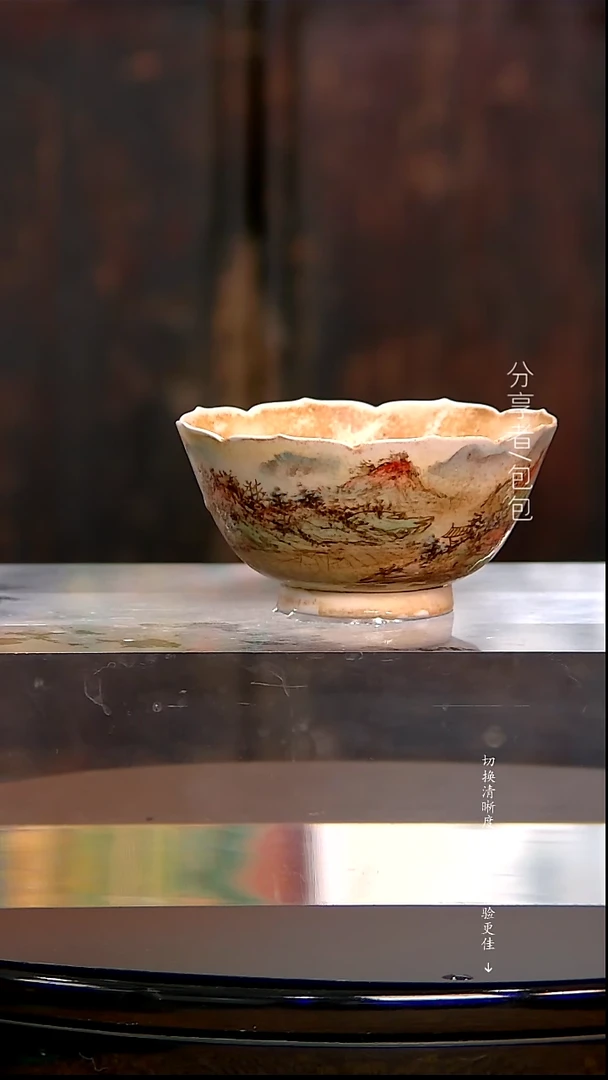 【闪购商品】鸿运花口杯·············