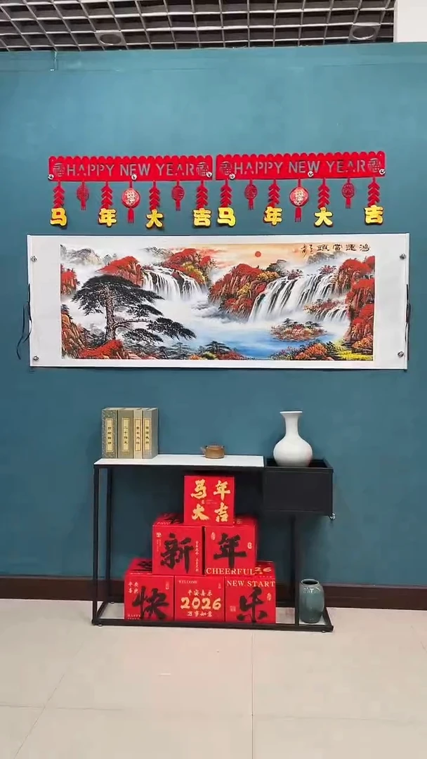国画《鸿运当头山水》70*200厘米卷轴软裱
