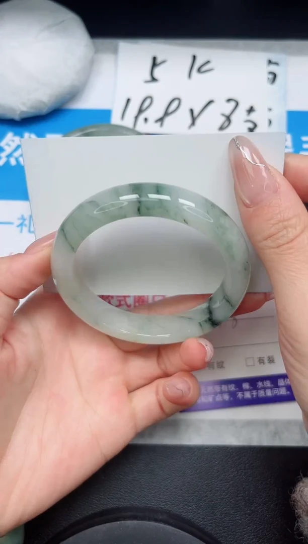 【闪购商品】石英质玉手镯未镶嵌21