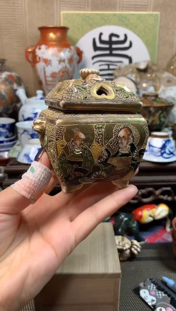【闪购商品】六十三。。。。。