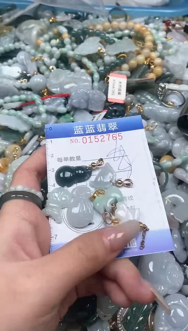 【闪购商品】翡翠颈饰未镶嵌闪购0152765