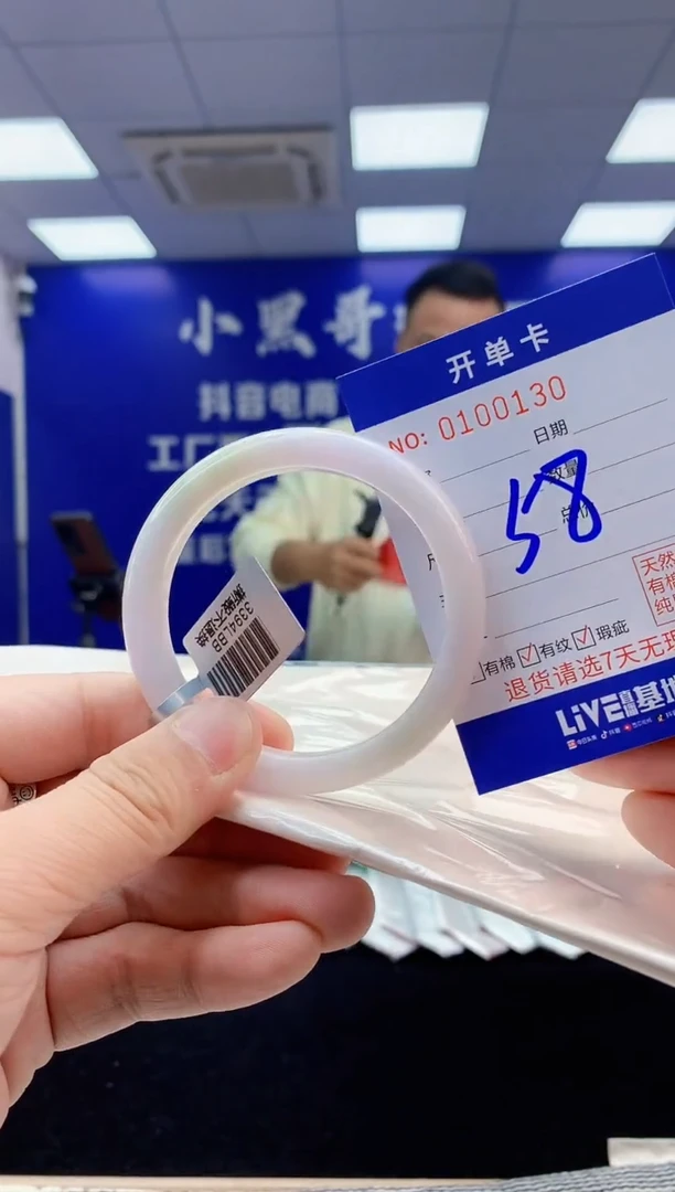 【闪购商品】翡翠手镯未镶嵌3翡翠天然A货手镯