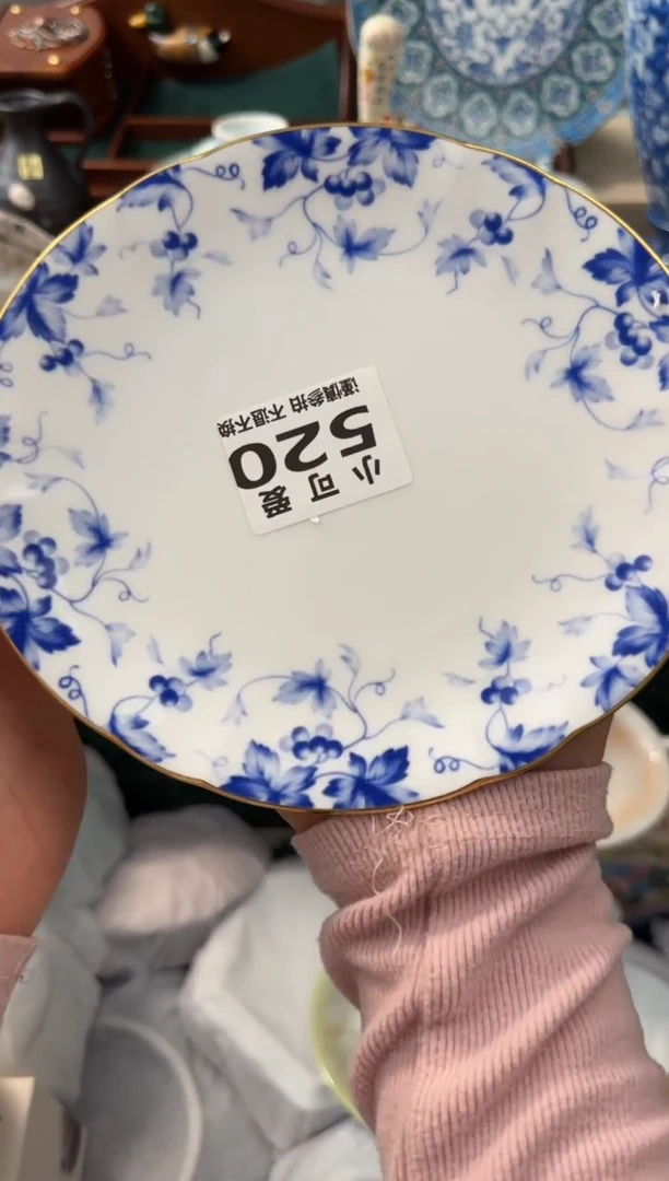 【闪购商品】瓷片520AAAAAAAAAAAAAAA