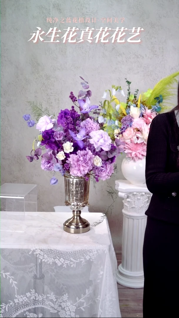 399紫色兰花款套装