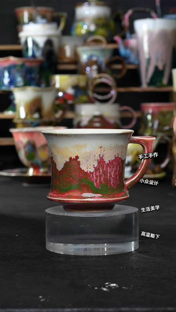 设计师款景德镇森涩手创陶瓷（食品级）661