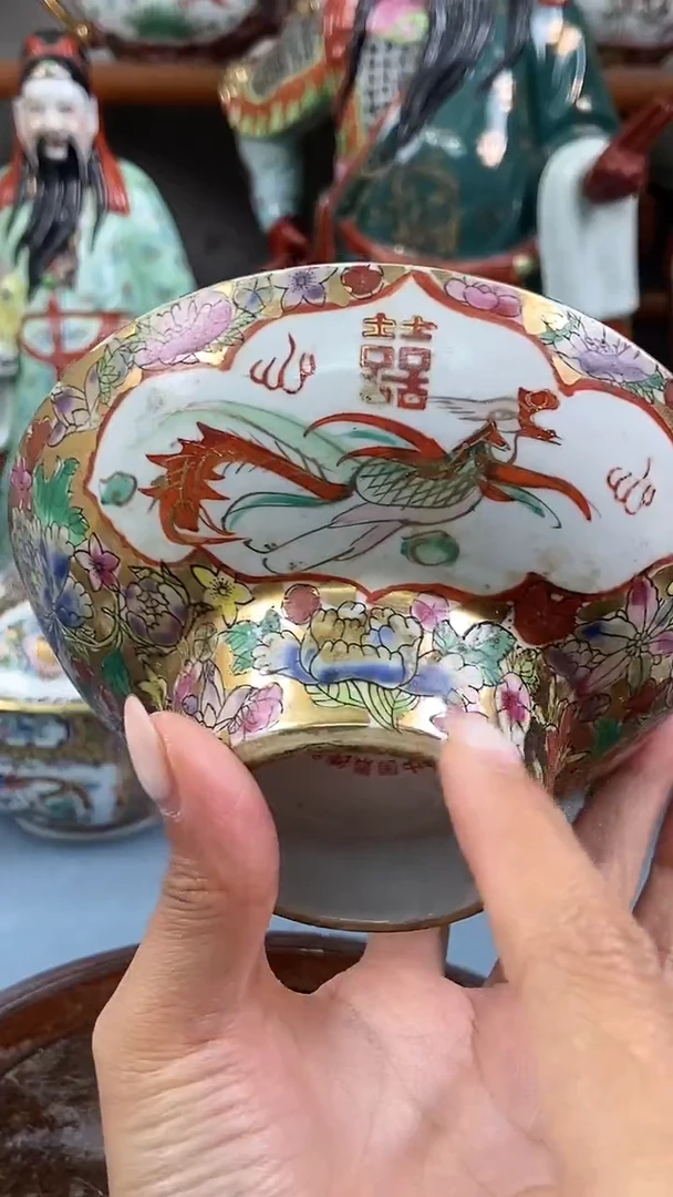 瓷片微瑕慎拍景德镇窑老厂瓷器单件