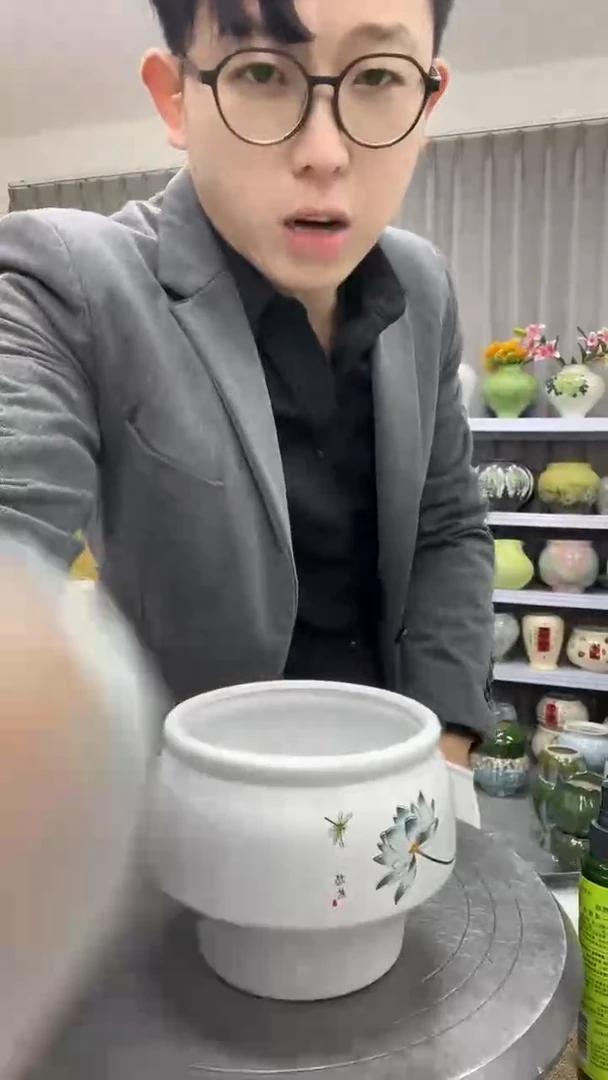 【10.26号】直播链接高：10.5  ；口：11.5