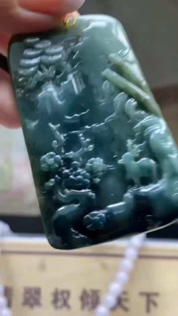 定制翡翠未镶嵌********153