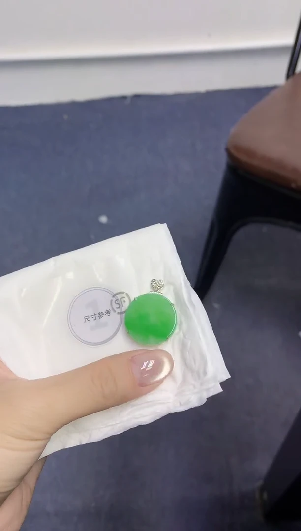 颈饰18K金镶嵌翡翠天然缅甸翡翠A货百元以上9元证书费自理