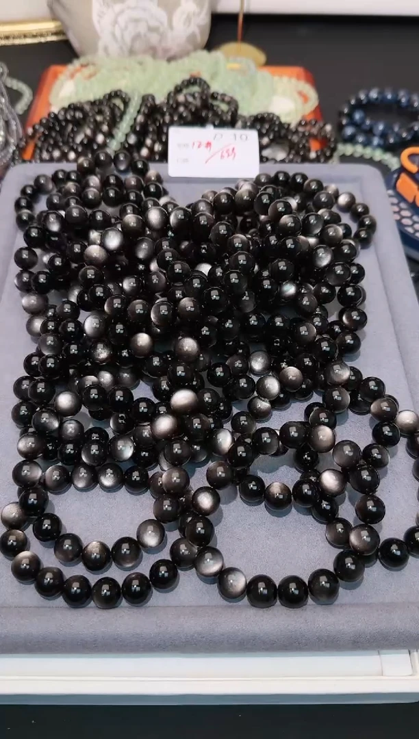 【闪购商品】黑曜岩手串未镶嵌多样性发一D10