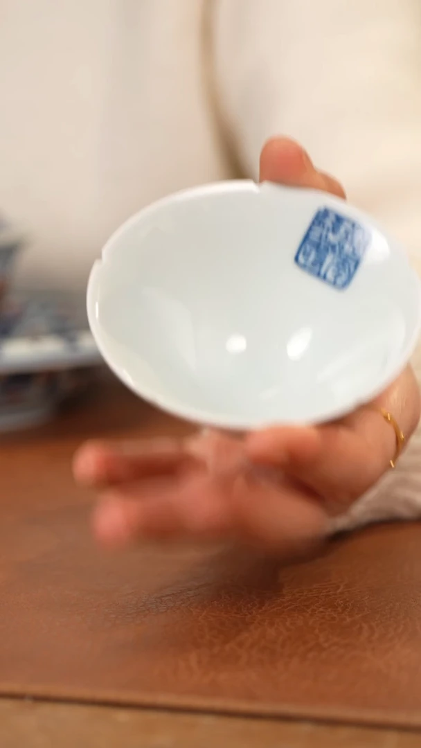 【闪购商品】杯景德镇九段斗笠