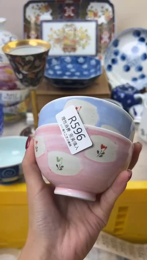 瓷?****厅596RRRRRRRRRRRR