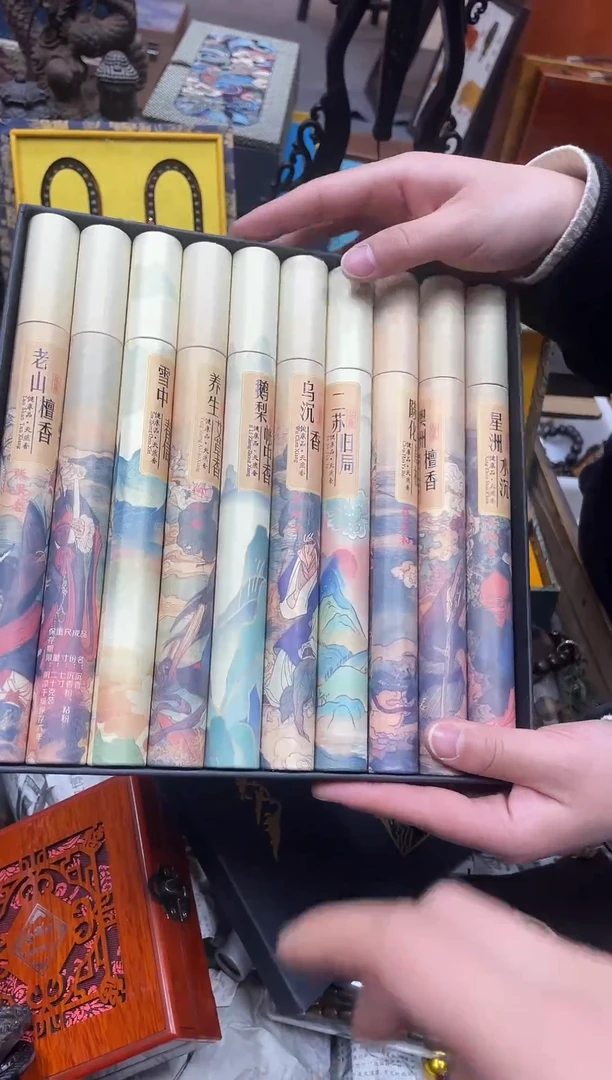 【闪购商品】大叶紫檀（黑酸枝木类）