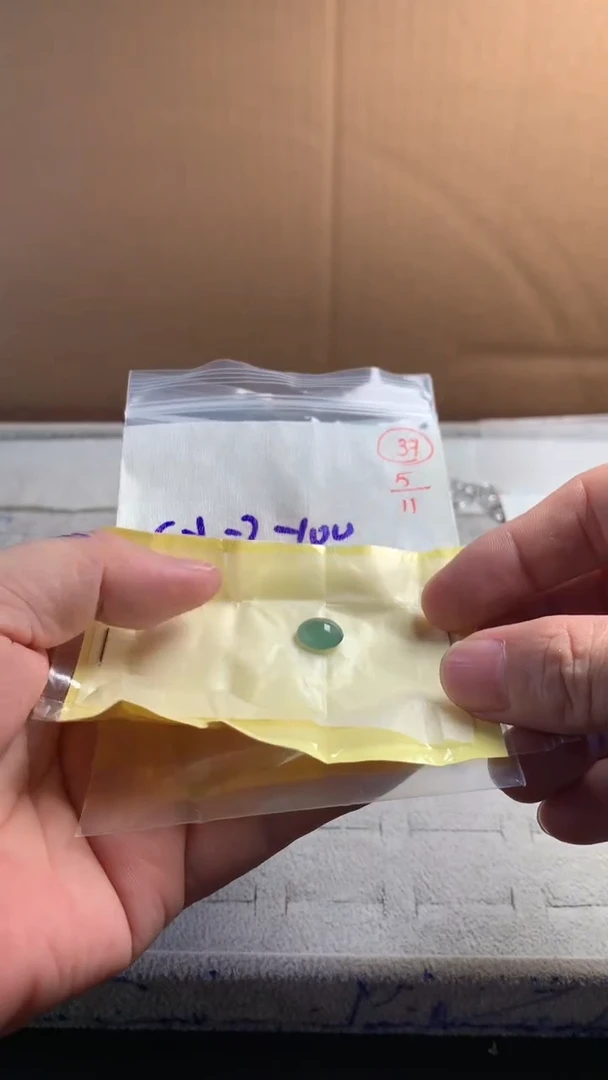 未镶嵌定制翡翠37