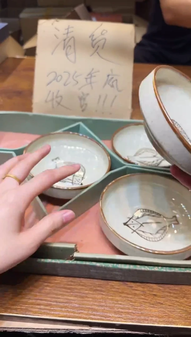 小狐狸严选日瓷器小狐狸精选日瓷器