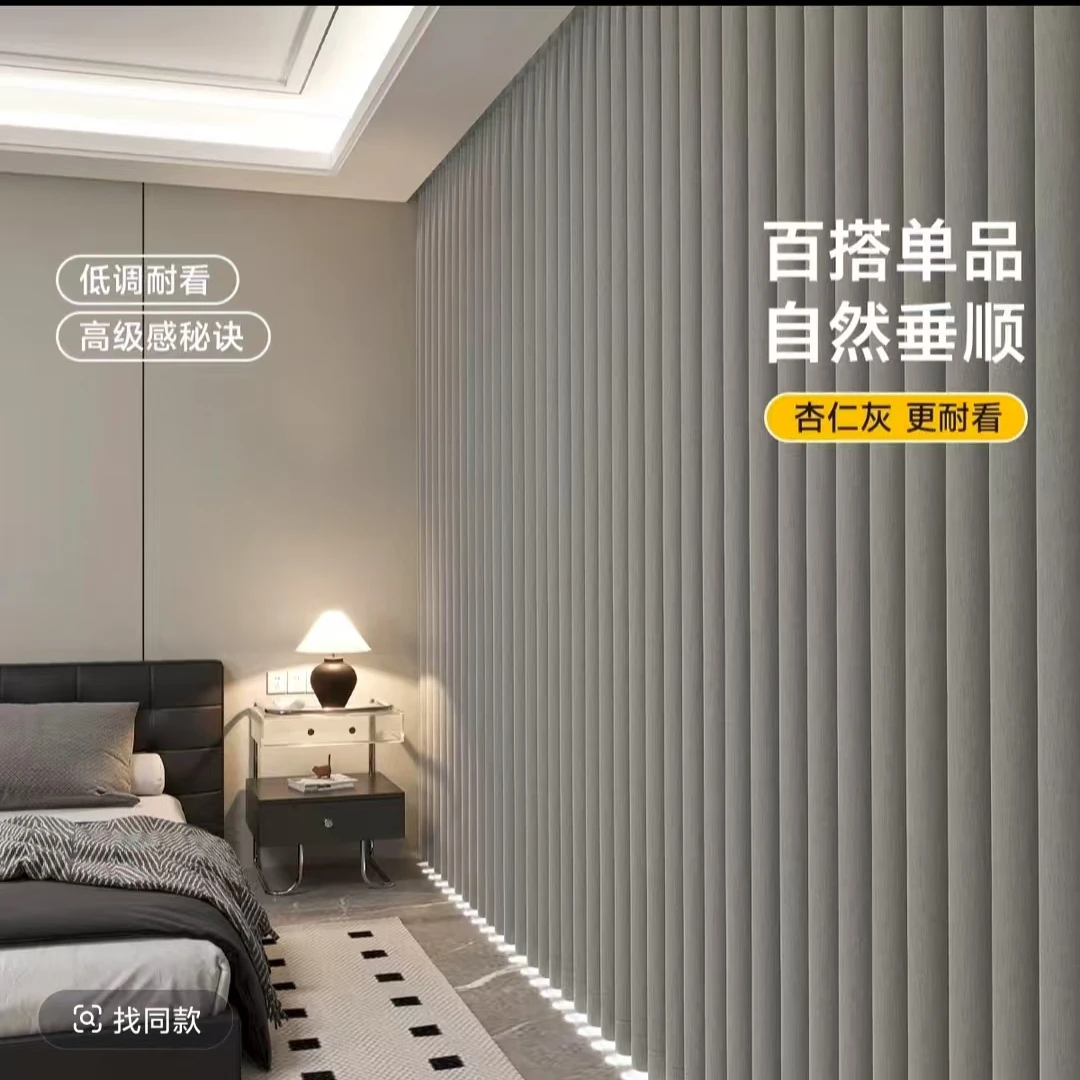 棉麻全遮光窗帘新款高级客厅遮阳防晒不透光灰色窗帘