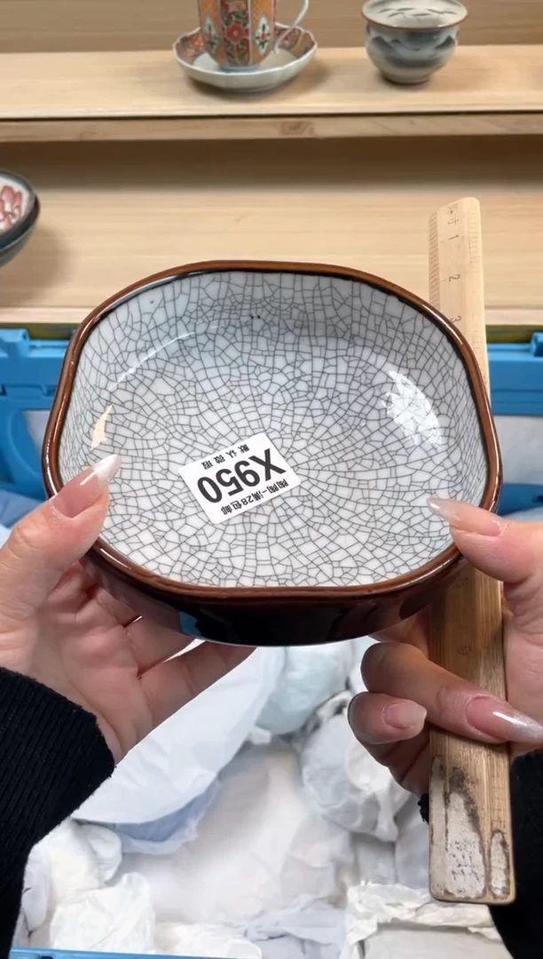 【闪购商品】杯瓷器瓷器瓷器瓷器X950